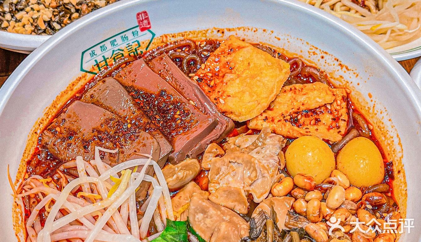 嗦粉脑袋扛不住了我要天天去吃