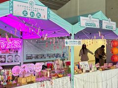 -沈阳奥林匹克体育中心