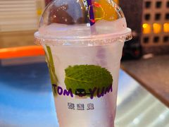 -泰盏鬼·颓废冬阴(陈家祠扬韬店)