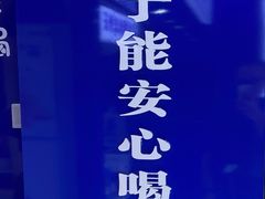 -糯霸手抓糯米饭