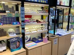 -宝岛眼镜(苏州浒关店)