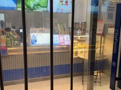 -茶百道(朝阳北路店)