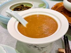 喷香芋艿羹-甬府小鲜(万象城店)