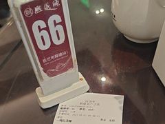 -熙盛源(滨湖万达店)