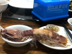 -凯华海鲜火锅·传承三十六年