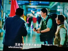 -哈艺时尚影城(海珠赤岗店)