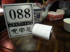 -张氏宽窄巷成都名小吃(茂业百货华强北店)