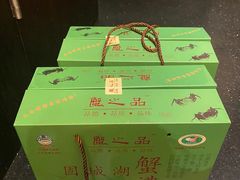 -天目湖御水温泉·度假酒店