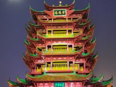 -黄鹤楼公园(黄鹤楼)