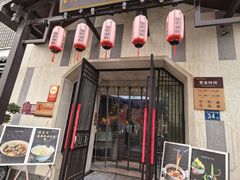 -鱼痴渔醉·食鲜集(汉口江滩店)