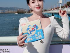 -昆明冠生园·蛋糕·面包(南强街店)