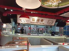 -蜀滋香鲜鱼美蛙火锅(339店)