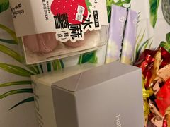 -好利来(团结湖店)