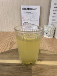 -韩国淼美颜皮肤管理官方直营店