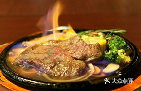 Children's Growth Steak