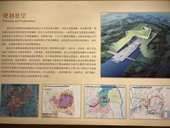 -南昌市博物馆