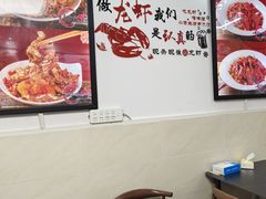 -一起吃小龙虾·海鲜(海珠店)