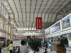 -和田昆冈机场