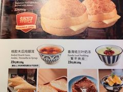 -新旺茶餐厅·早餐·夜宵(仙霞店)