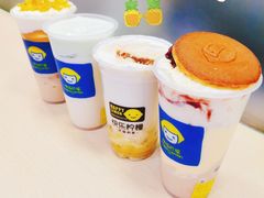 -快乐柠檬happylemon(北京APM店)