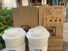 -JPG coffee(广州体育西店)