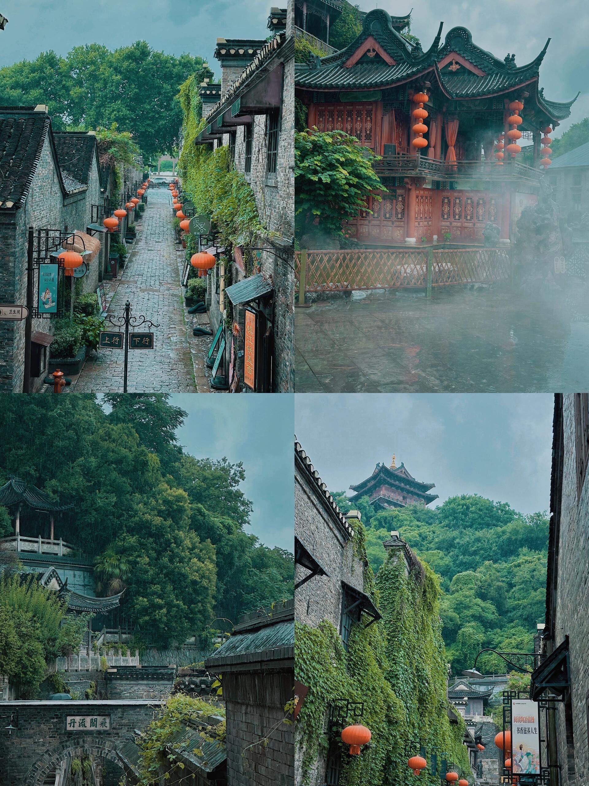 雨中江南古镇图片