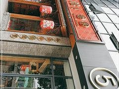 -长安大牌档之西安博物院文化餐厅(中贸店)