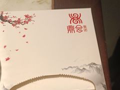 -同湘会馆(粤垦路店)