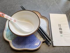 -江南里·新浙菜(苏州大悦城店)