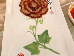 全聚德盛世牡丹烤鸭-北京全聚德(王府井店)