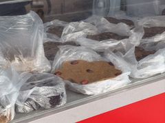 -矮人松糕(小南店)