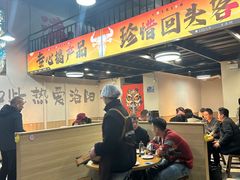 -黄小串·烤串海鲜涮牛肚(升龙广场店)
