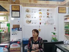 -阿叶羊杂碎(前进街店)