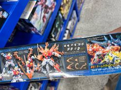-逝水玩具折扣店