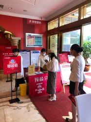 点击看大图 -昆明梦想医疗美容医院