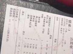 -蛙小侠(珠海华发商都店)