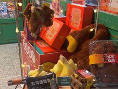 -良枫友信(陈家祠店)