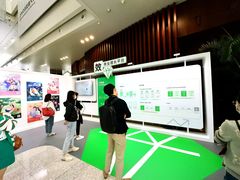 -东浩兰生上海世博展览馆