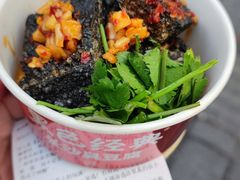 -五娭毑臭豆腐(黄兴南路店)