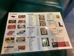 -腰子哥烤串(石佛营炫特店)