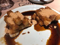 -猫头婴小酒馆FUN OWL(1912店)