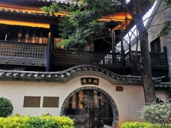 -昆明老街