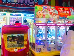 -嘻品堂电玩(喜盈门范城店)