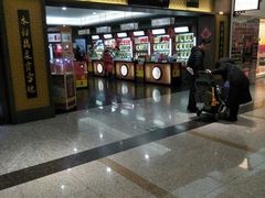 -张一元(世纪金源购物中心东区店)
