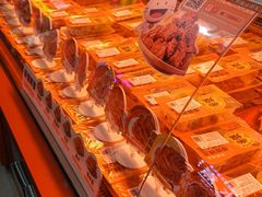 -帝煌烤卤(羊子街店)