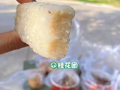 -五芳斋(中山大道总店)