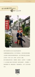 -壹HOME胶片摄影工作室