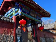 -沂蒙山旅游区云蒙景区(蒙山国家森林公园)