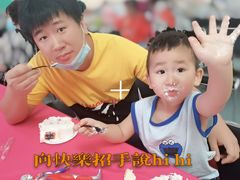 -极橙儿童齿科矫正中心(奥城店)
