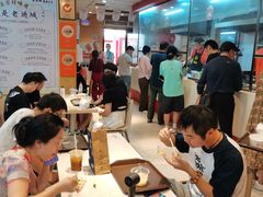 -老通城豆皮大王(吉庆街店)